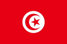 Tunisia U17