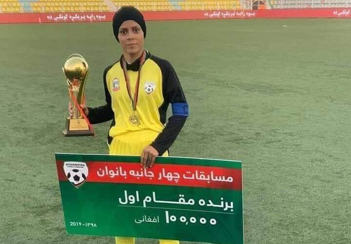 Nilab Mohammadi garde de bons souvenirs de sa sélection nationale