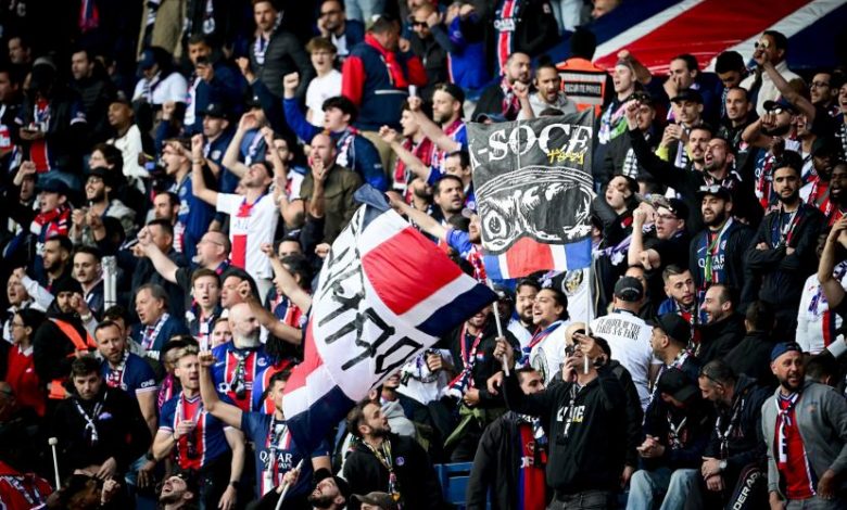 Supporters du PSG