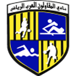 club logo