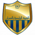 Jeunesse Sportive Omrane