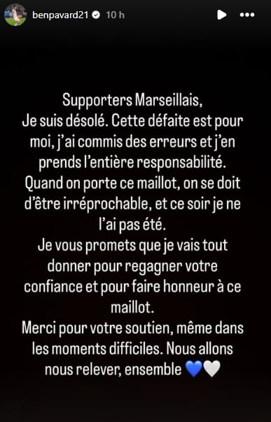 Benjamin Pavard sur Instagram