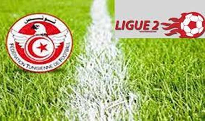 Report du match SC Ben Arous – Sfax RS en Ligue 2 ce lundi
